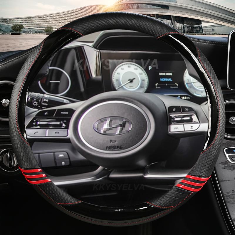 

Чехол на руль автомобиля из углеродного волокна для Hyundai Tucson 2022 NX4 Elantra Sonata 10th 2022 Auto
