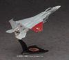 Hasegawa Creator Works Series SP331 Eagle Combat Garm 1/72 F-15C ″Ace 2″