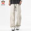 paul frank Men's Loose Fit Cargo Parachute Pants