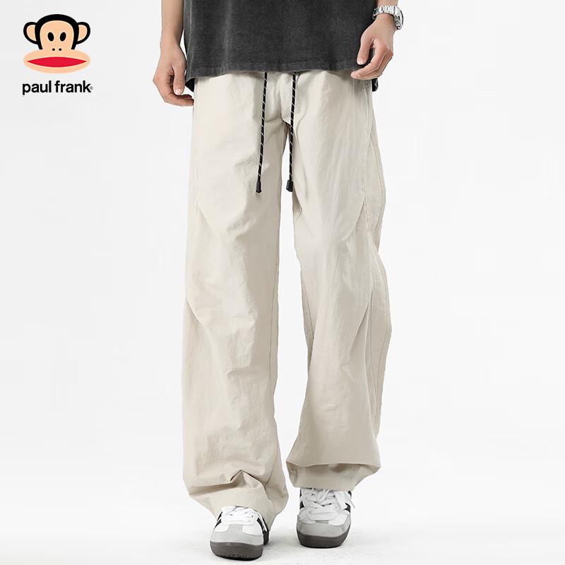 paul frank Men's Loose Fit Cargo Parachute Pants