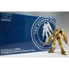 HG Gundam Base Limited Prize RX-78-2 Gold Coating Mobile Suit
