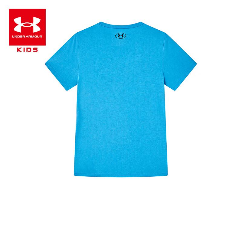 Under Armour Boys  Short Sleeve Basketball T-Shirt YXS