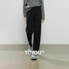 Chuyu Women's Tapered Fleece-Lined Sweatpants