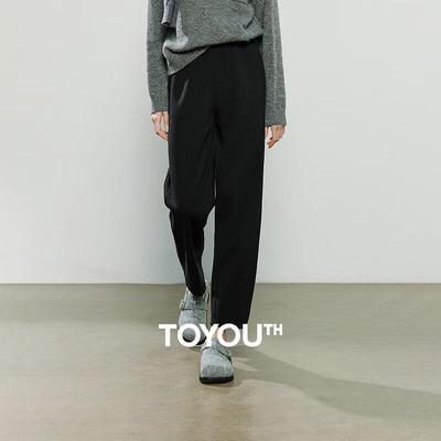 CHUYU Women's Winter Fleece-Lined Tapered Sweatpants