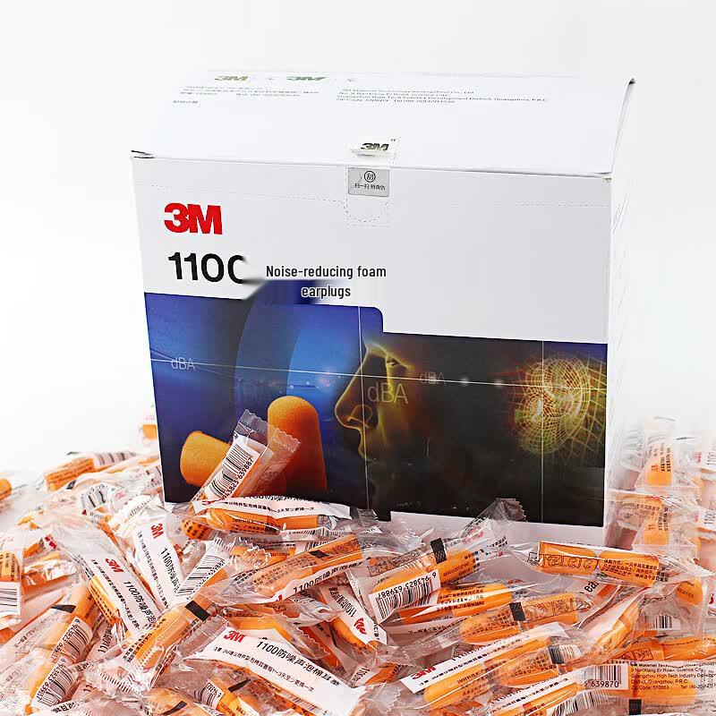 3M 1100 Noise Reducing Earplugs