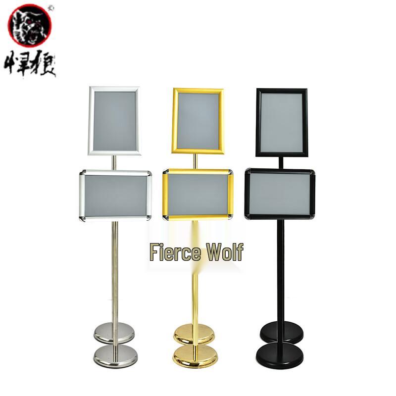 Hanlang Stainless Steel Floor Display Stand