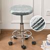 Washable Round Stool Covers with Elastic Bands Chair Cover Chair Seat Cover  for Bar Swivel Chair