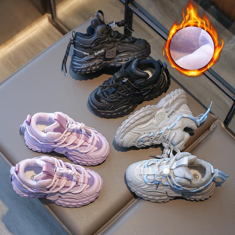 

Обувь для девочек, обувь для пап, новинки осени и зимы, детская мягкая спортивная обувь, повседневная обувь, кроссовки для мальчиков 26 чёрный