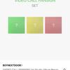 BOYNEXTDOOR Repackage Album Set