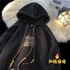 Unisex Oversized Hooded Sweatshirt Winter Thick Fleece Lined Casual Streetwear Print Pullover Teens Adults