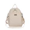 Summer popular fashion versatile simple solid color student schoolbag going out commuting versatile backpack women