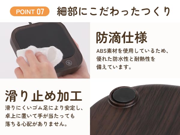 Cup Warmer with 4 Temperature and an Off Timer for and Designed by a Japanese [NUQMO] 80°C Heating, Settings, Drinks, Coffee, Tea. Company.