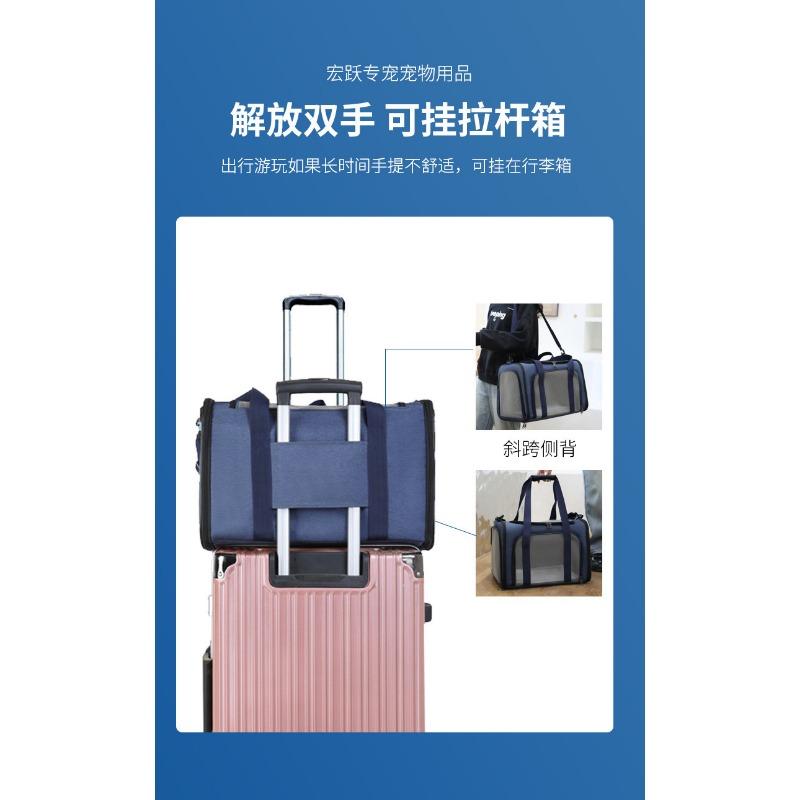 Breathable Cat Bag Large Capacity Pet Bag Cat and Puppy Backpack Single Shoulder Cross-shoulder Handbag