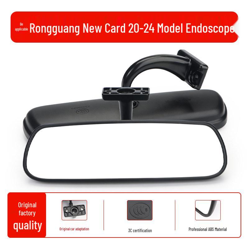 Rearview Mirror for Wuling Zhiqiang EV, Jiachen Hongguang S3, Zhengtu Xingchi MINI, and Bingguo Car Interiors