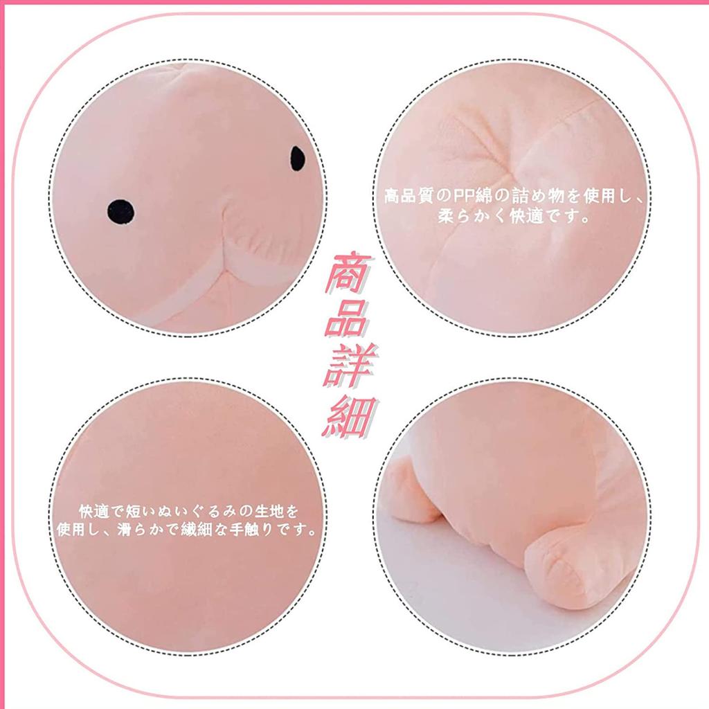 1pc Plush Cushion Body Pillow Cute Body Pillow Fluffy Toy Celebration Fluffy Plush Body Pillow Plush Funny Super Cute Pillow Cushion 30cm