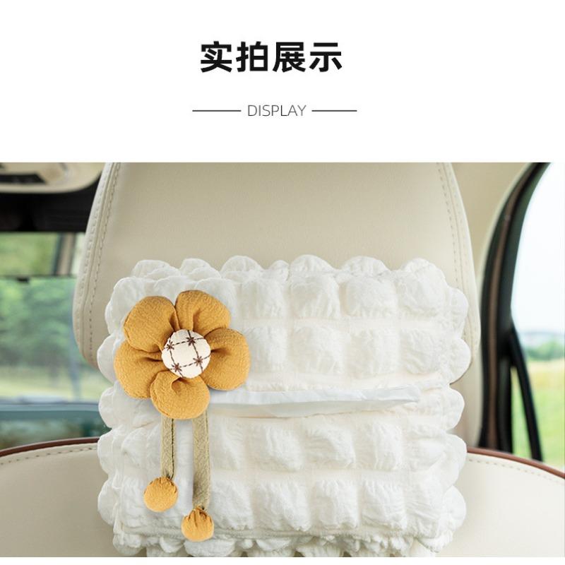 Creative Puff Grid Multifunctional Car Tissue Box Cute Decorative Tissue Holder For Automobile