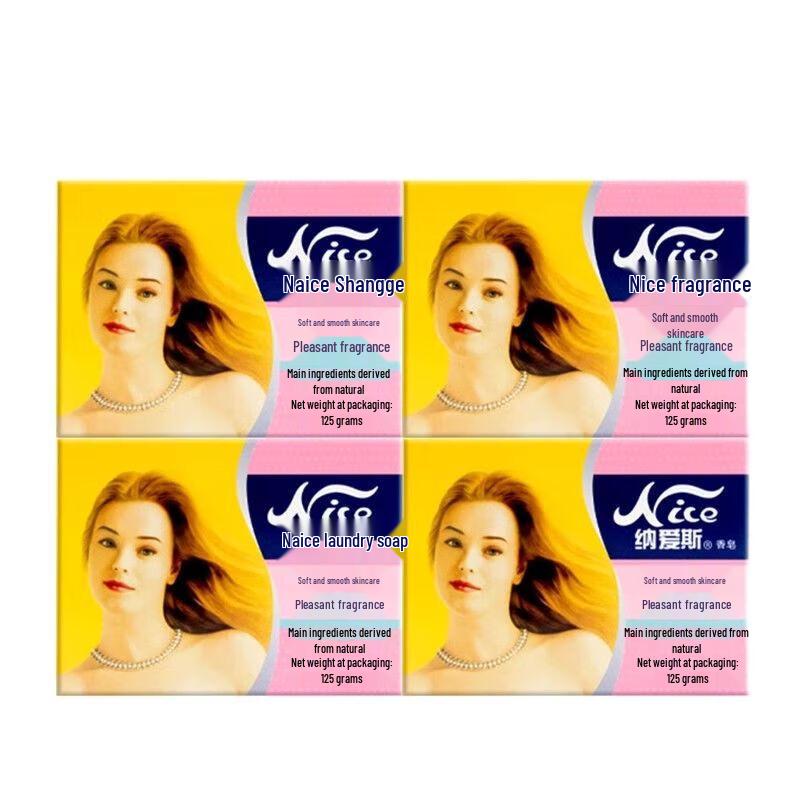 Naice Moisturizing Fresh Scent Soap Bar