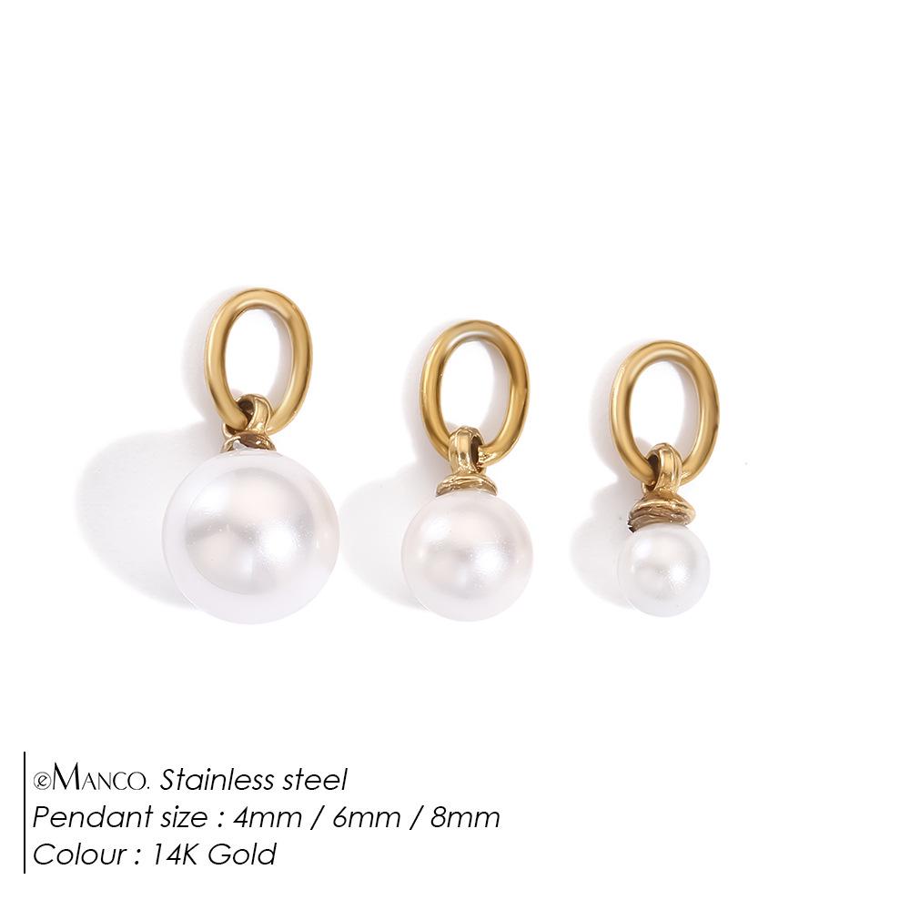 eManco Elegant Pearl Pendant Set – European & American Design, Versatile & Chic High-End Jewelry for Women, Three-Piece Set.
