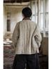 Women's Winter Tie-Dye Quilted Ramie Cotton Jacket - New Style