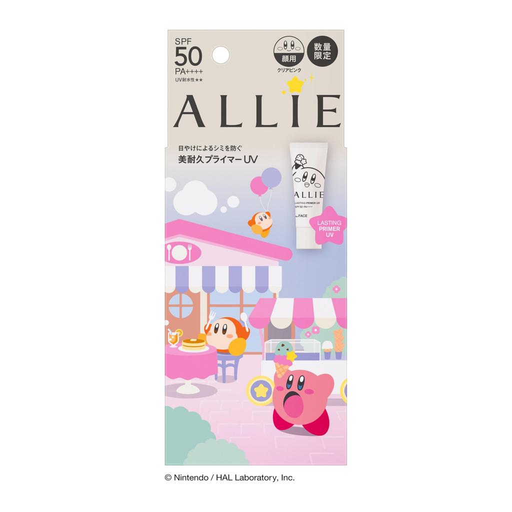 ALLIE Chrono Beauty Lasting Primer UV Limited Edition Kirby Package