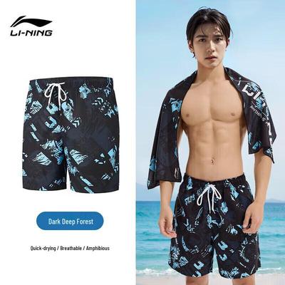 Li-Ning Herren schnelltrocknende Strand- und Badeshorts