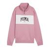 Womens/Ladies Colour Block Zip Neck Sweatshirt