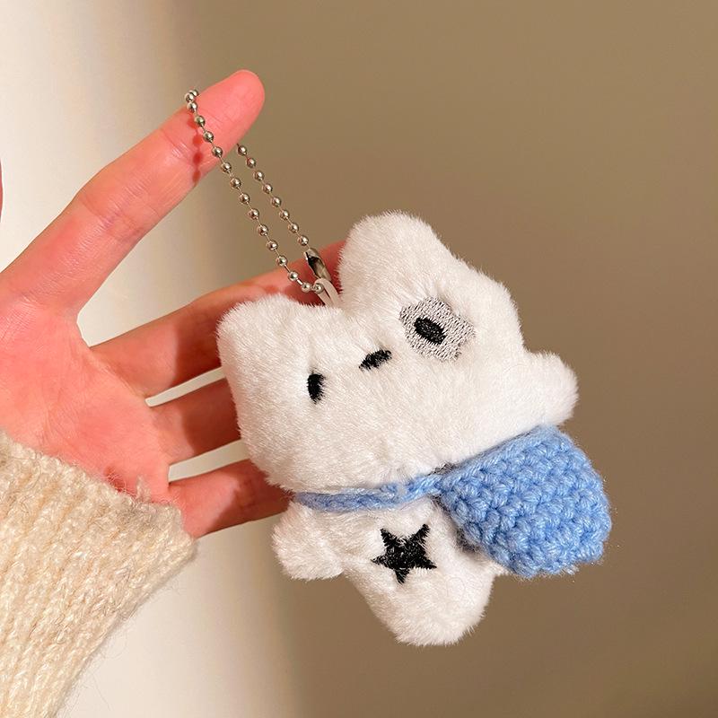 Plush Pendant Keychain Figurines - Perfect for Promotions, Weddings, Gifts, and Charms