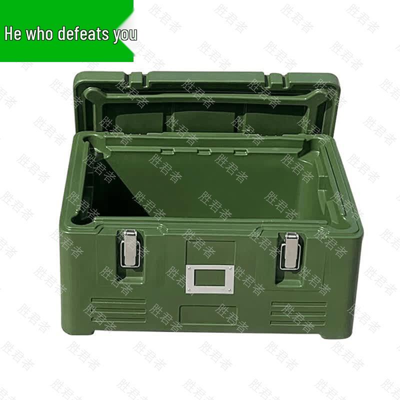 Shengjunjie Rotomolded Insulated Food Delivery Box