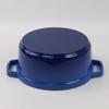 Zhi Shi Classic Enamel Stew Pot
