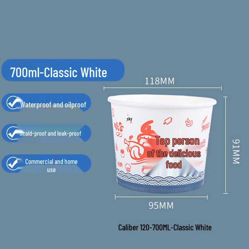 Homeglen Disposable Paper Bowls & Lids