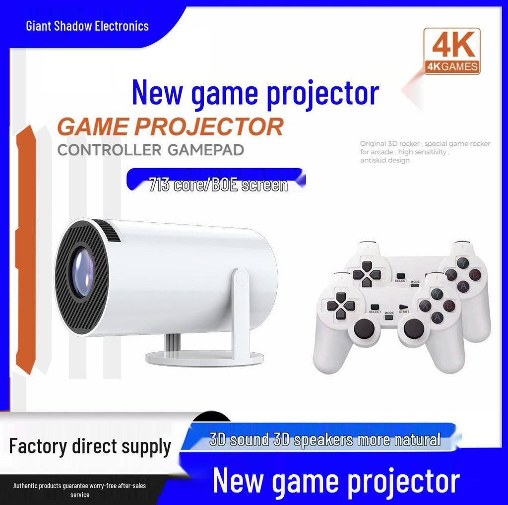 New HY300 4K Mini Game Console Projector: Portable, Interactive Family Entertainment with Wireless Controller