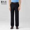 YOUNGOR Men's Casual Dress Pants