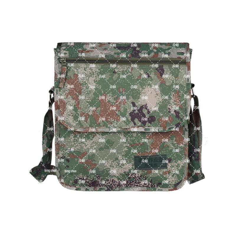 BingShuo Tactical Crossbody Training Bag