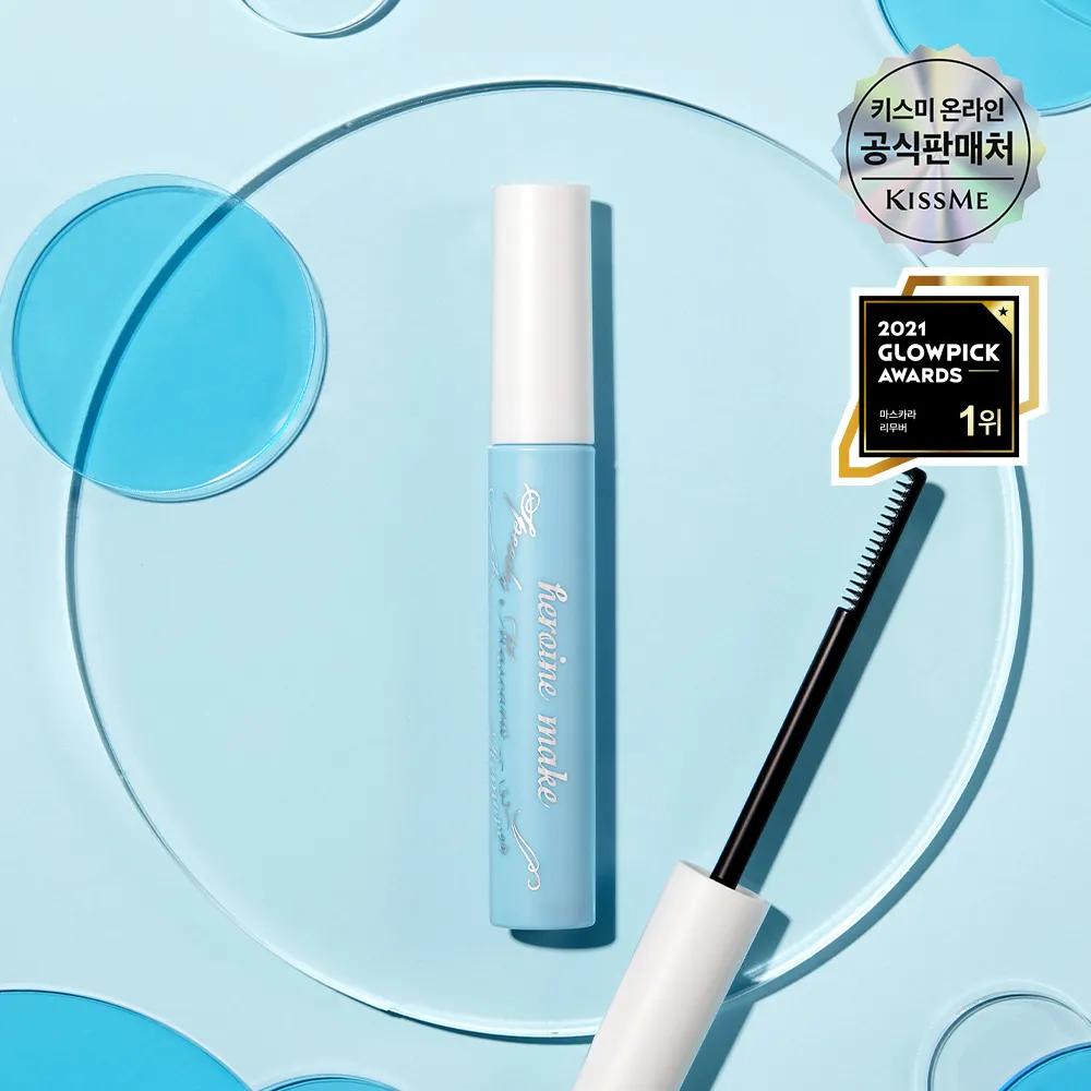Heroine Make Speedy Mascara Remover