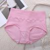 High-Waisted Plus Size Women's Cotton Tummy Control Panties with Butt Lifting and All-Cotton Crotch