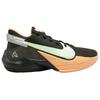 Nike Freak 2 Vintage Basketball Shoes Men's Green DA1845-300