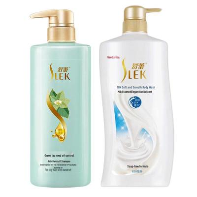 Satura Green Tea Seed Shampoo & Milk Moisturizing Shower Gel Set