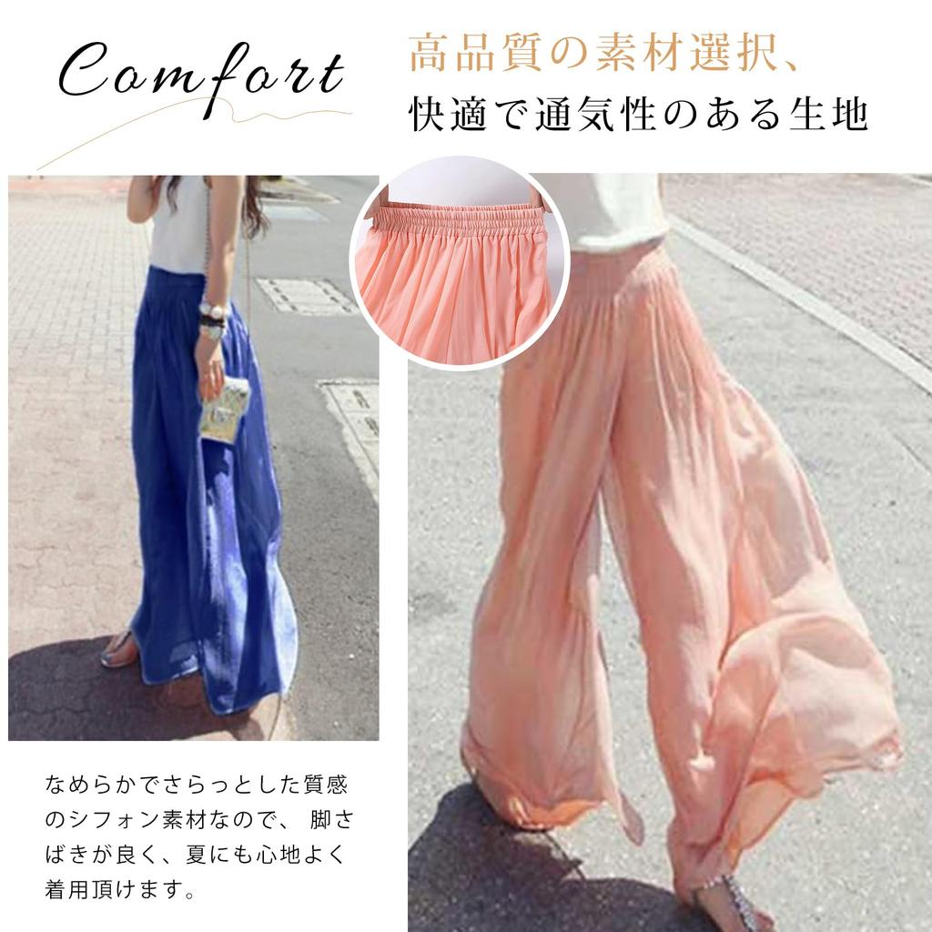 Gaucho Chiffon Longo Solto Alta Elasticidade Dia a Dia [MzcoYmm] Calças de Perna Larga Femininas, Calças, Calças, Caimento, Forrado, Cintura, Cintura, Leve, Usar,