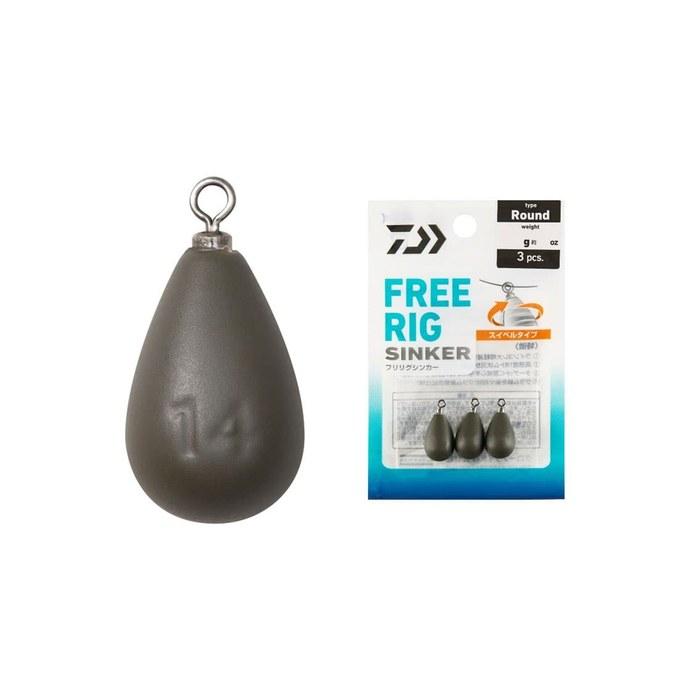 Daiwa Free Rig Sinker R 14g (1/2oz)