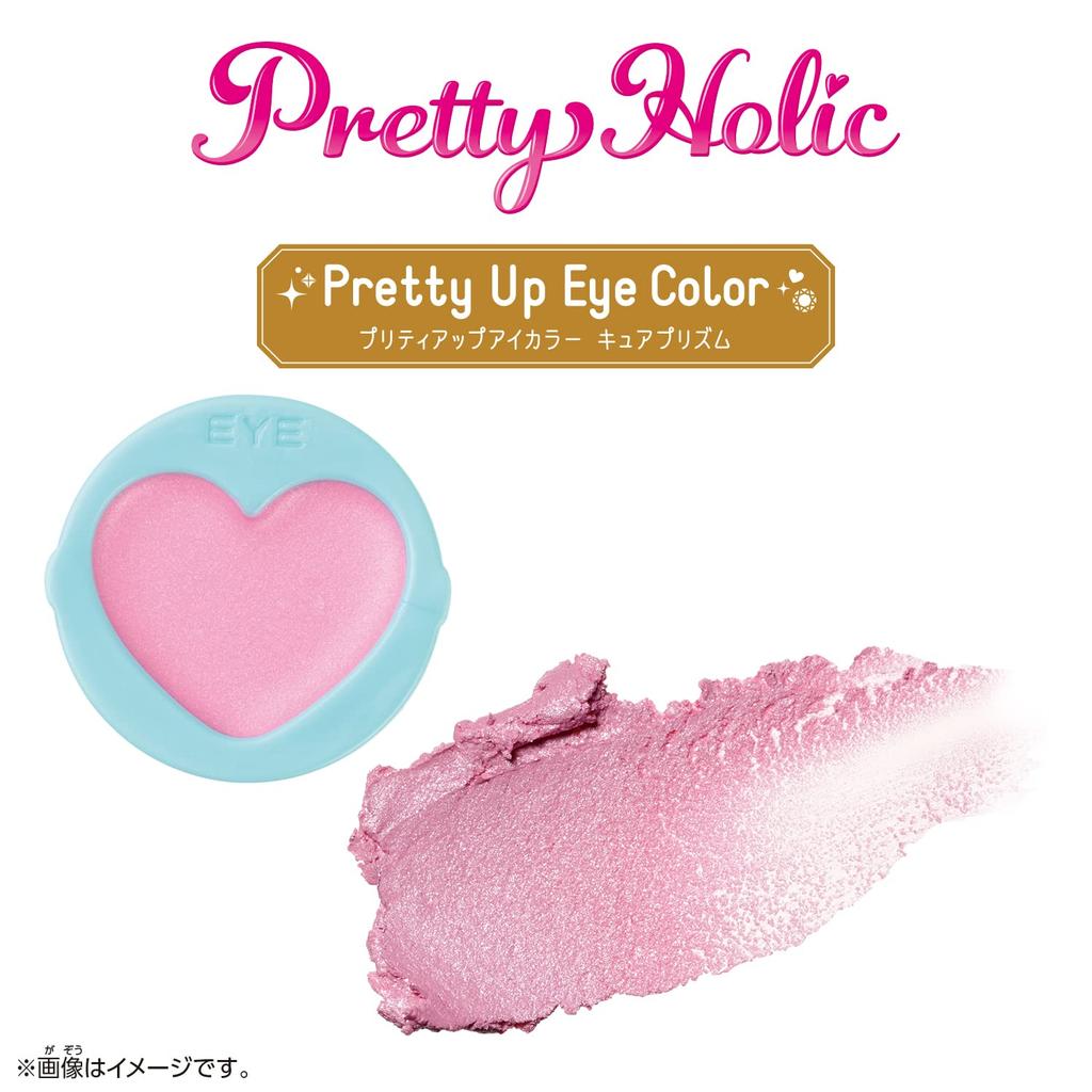 Wide PreCure Pretty Holic Pretty Up Eye Color Cure Prism Sky!