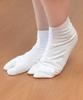 Tetoron Broad Tabi White Tabi [KYOETSU] Socks, Socks, 4-Ply Kohaze, Unisex, 21cm-30cm, Women's (30.0cm, White)