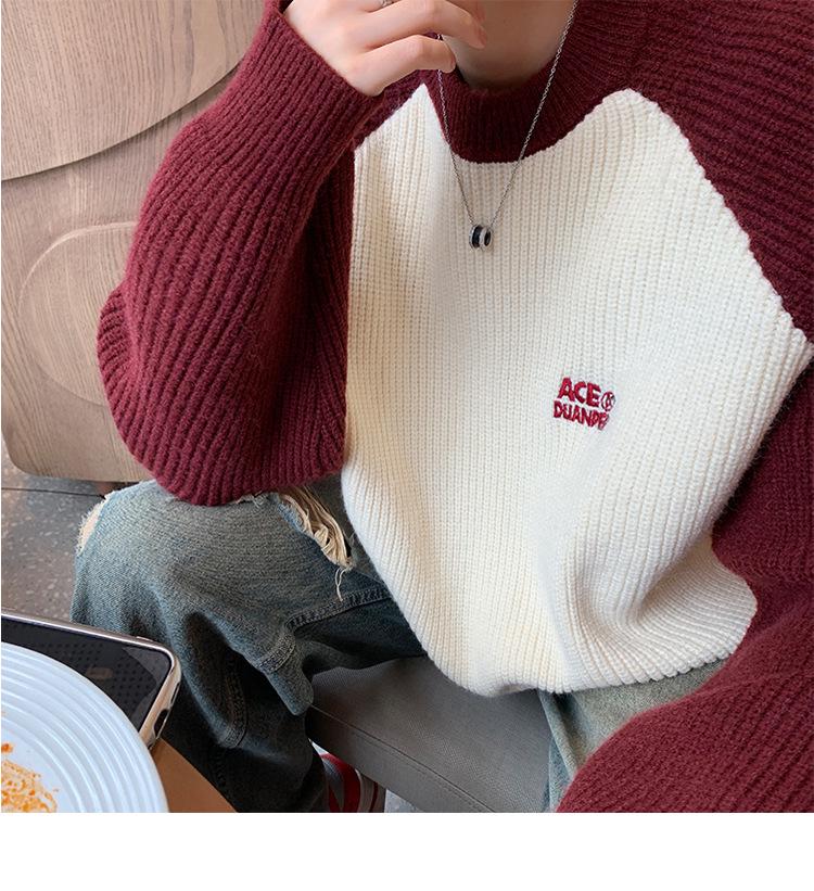 Men's Oversized European Thick-Thread Knitted Sweater - Japanese Retro, Raglan Sleeve, Winter College Style
