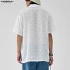 INCERUN Oversized Men Lapel Neck Short Sleeve Tassel Texture Casual Loose Shirts