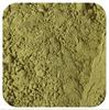 Organic Matcha Tea Powder, 1 Lb (453.6 G)