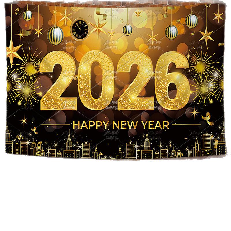 2026 New Year Celebration Banner: Festive Atmosphere Background Cloth and Bunting