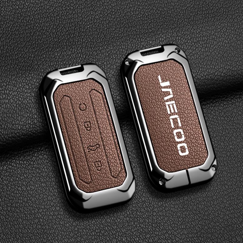 Chery Jaecoo J5/J7 2025 High-End Metal Key Cover with Buckle Box Packaging