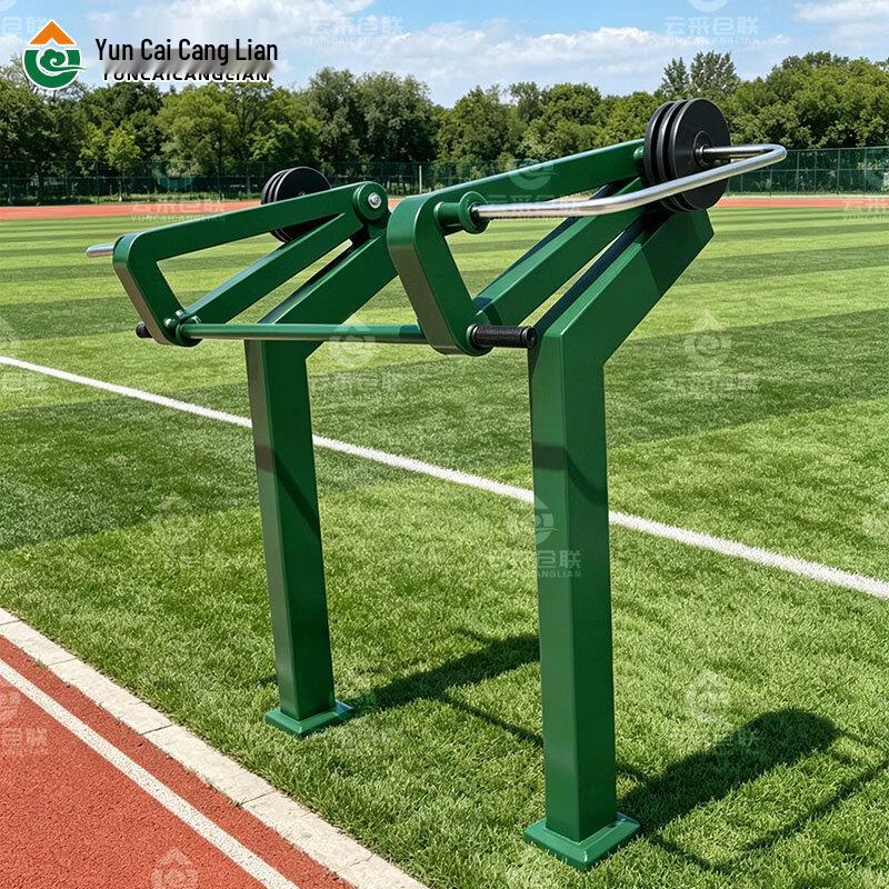 Single-Person Outdoor Strength Trainer