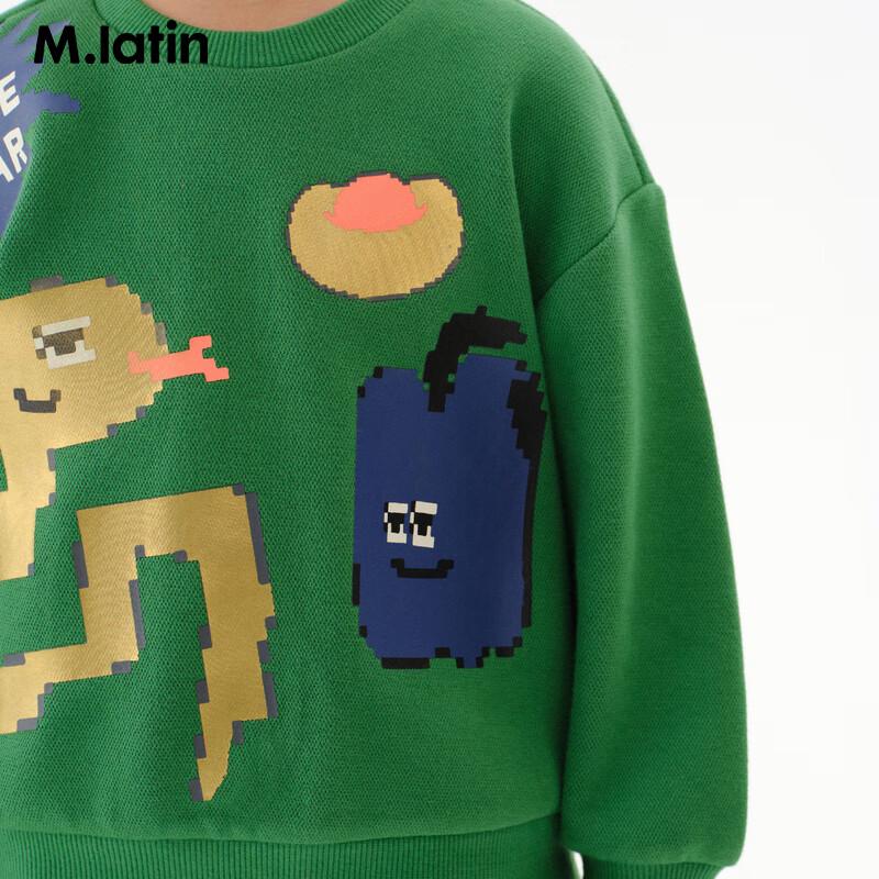 M.Latin Kids' Year of the Snake New Year Sweatshirt