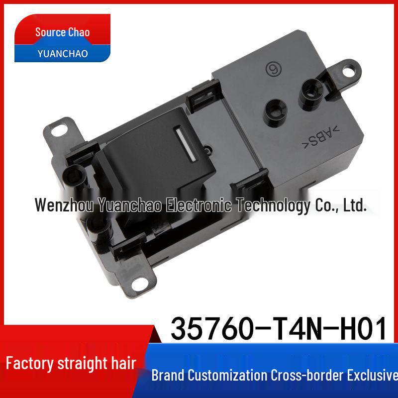 

Applicable Jade Binzhi XRV Lingpai Ge Jingrui Xiangyu Fengfan Power Window Switch Electric