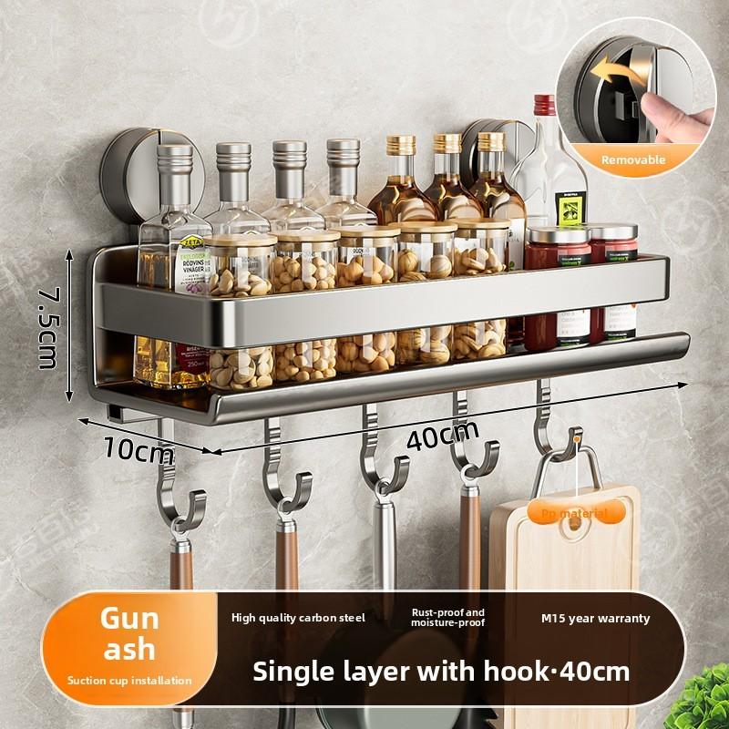 Carbon Steel Wall Mounted Foldable Spice Rack With Strong Suction Cups For Kitchen Storage